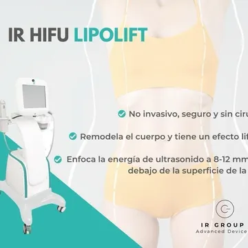  HIFU